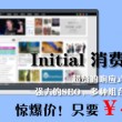 香港6合开奖结果+开奖记录2022